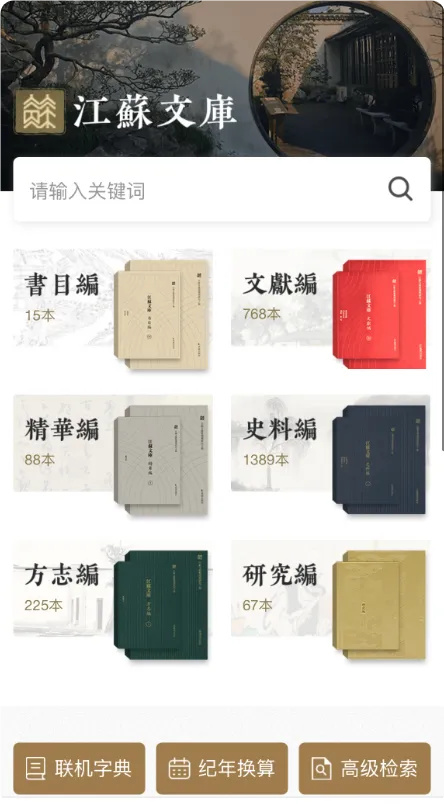 1764552566531094.jpg 5.jpg