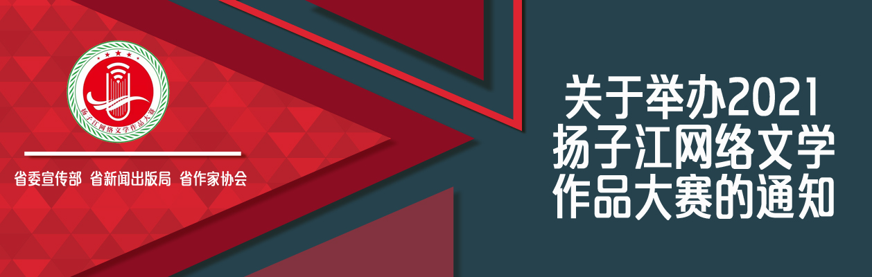 轮播图