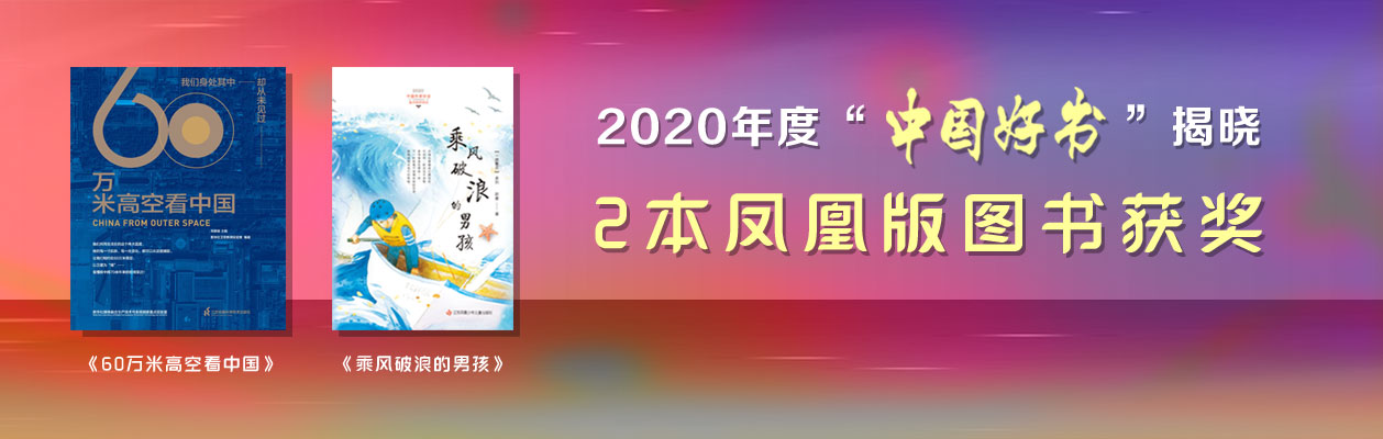 轮播图