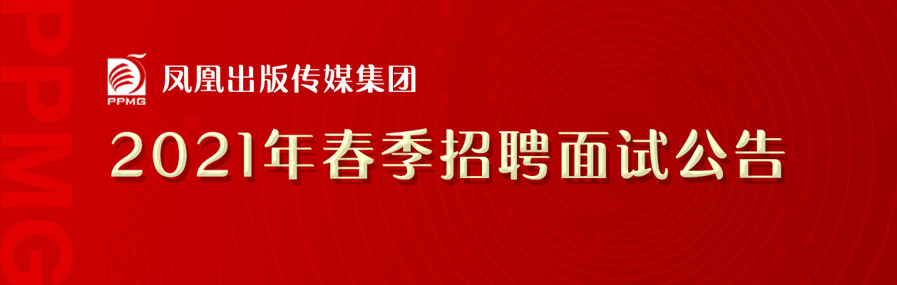 轮播图