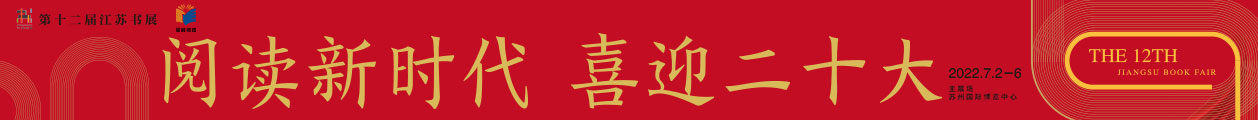 宣传图片