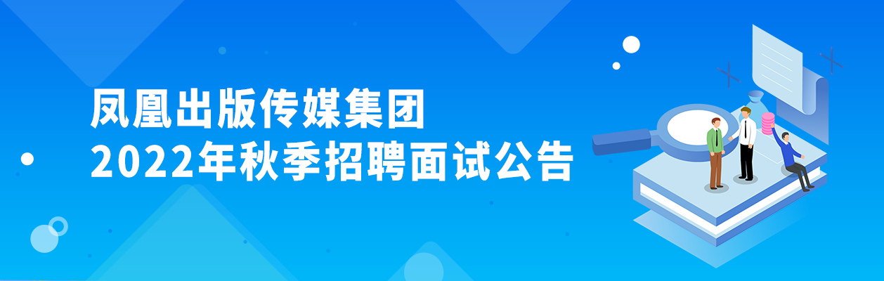 轮播图