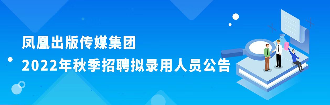 轮播图