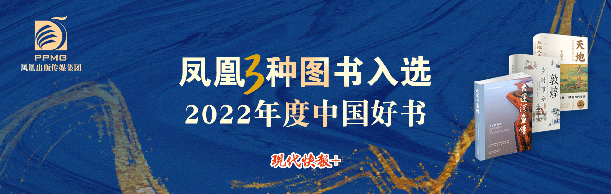 轮播图