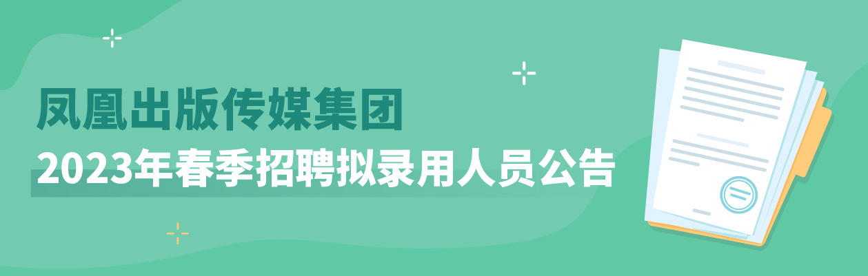 轮播图