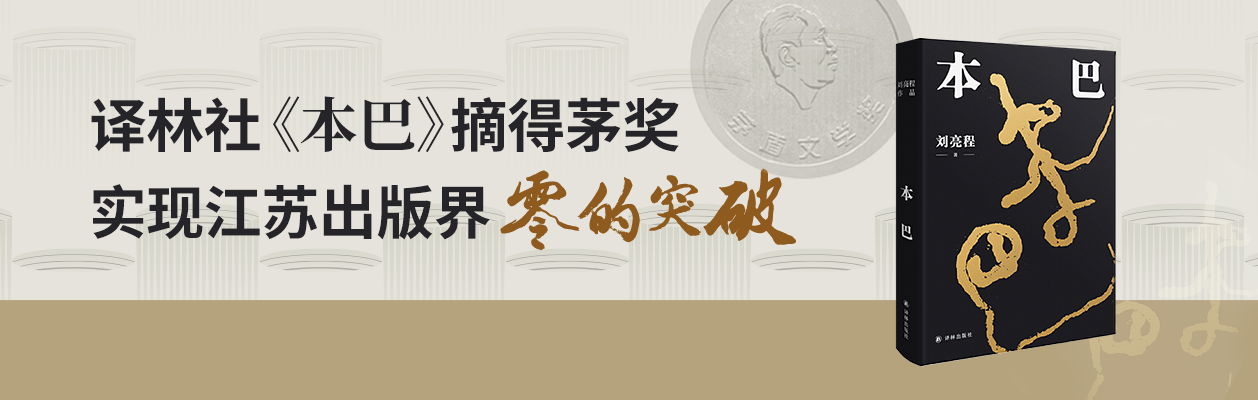 轮播图