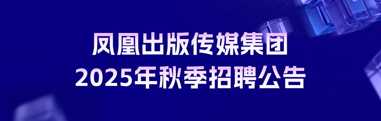 轮播图