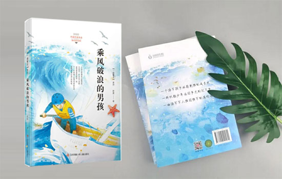 轮播图
