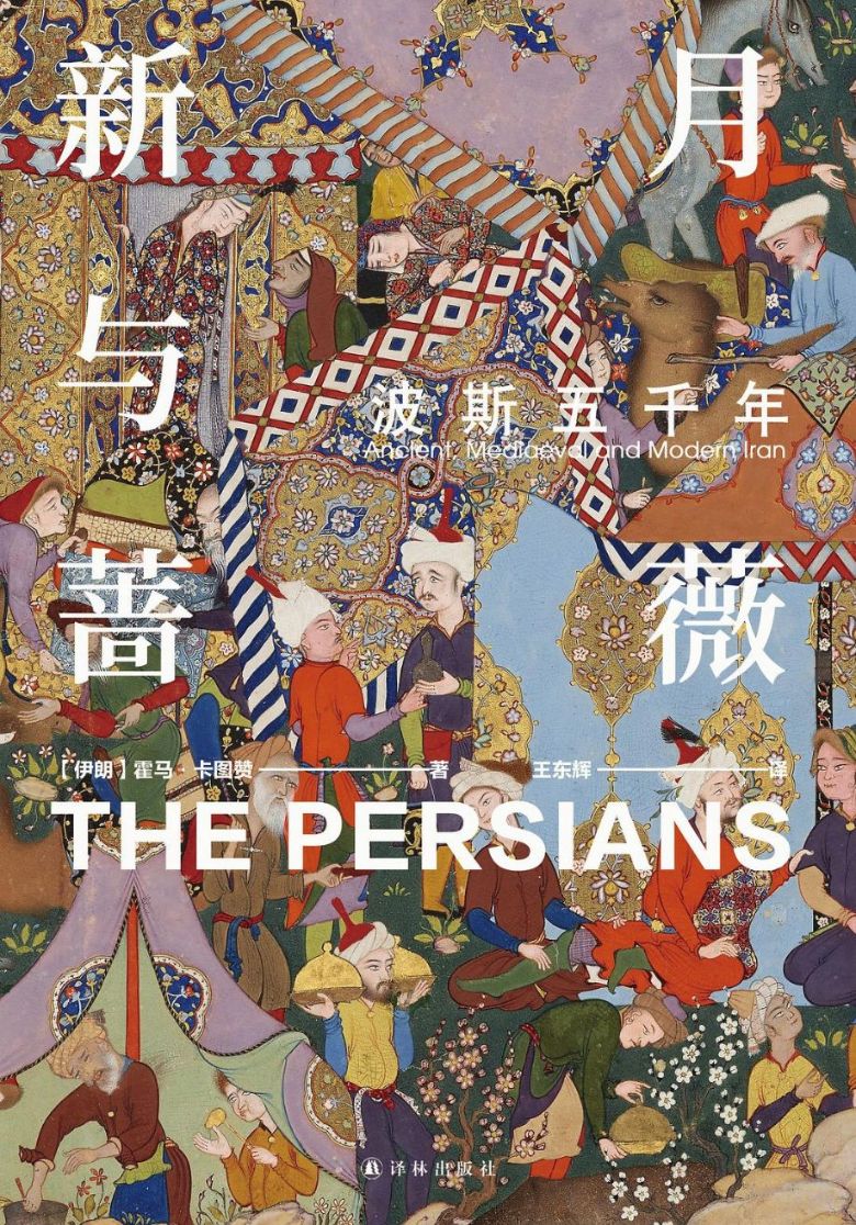 图书封面