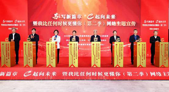 轮播图