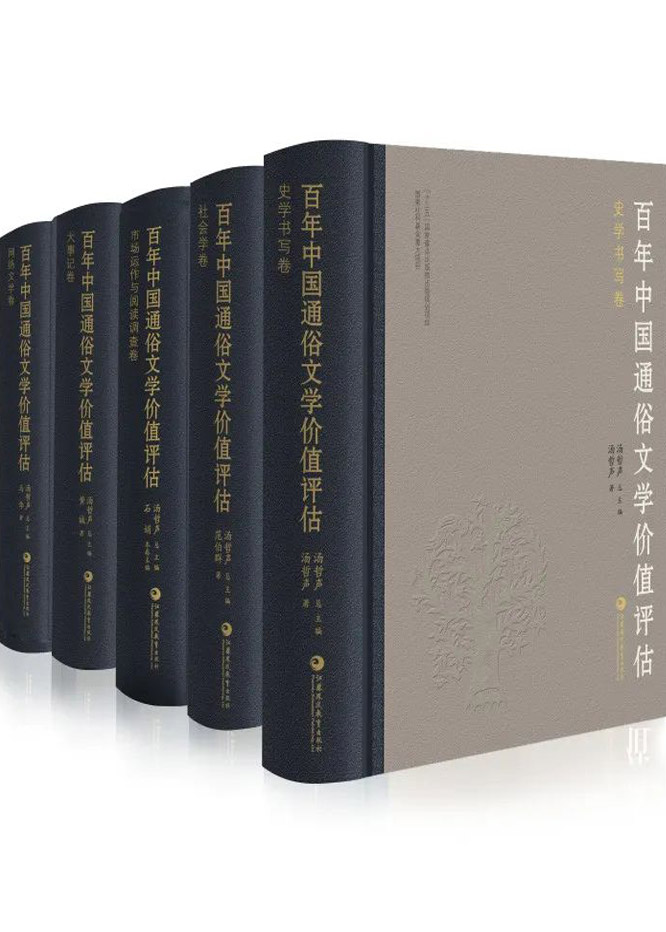 图书封面