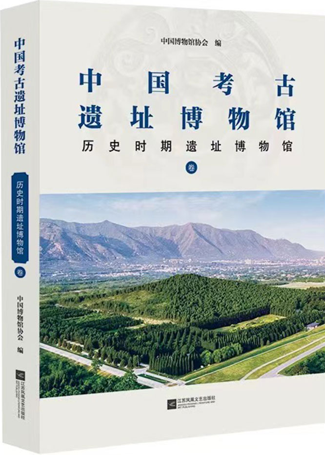 图书封面