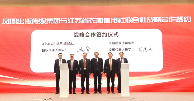 轮播图