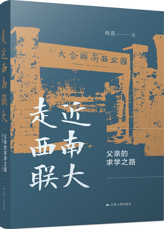 书籍封面图