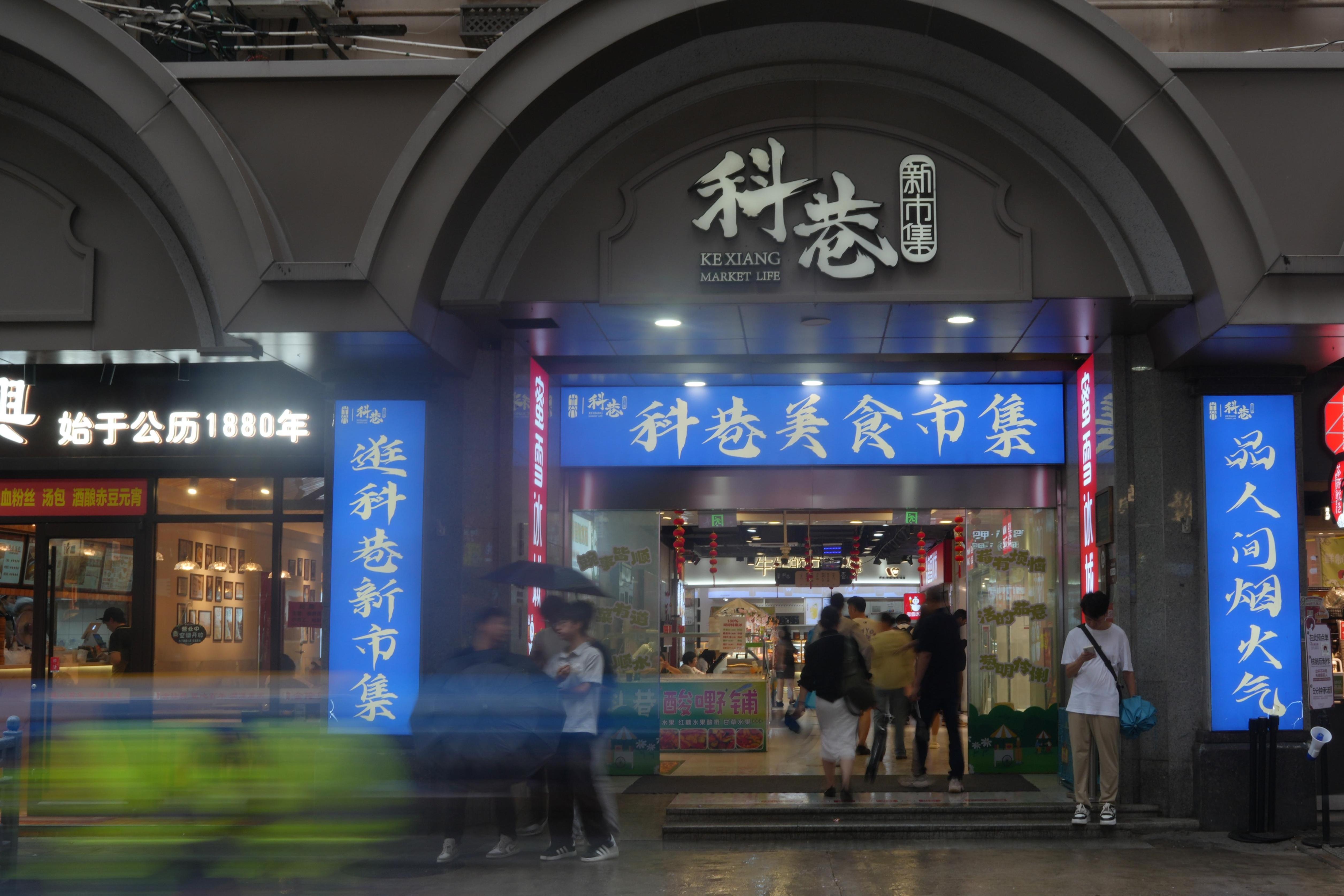 预览图