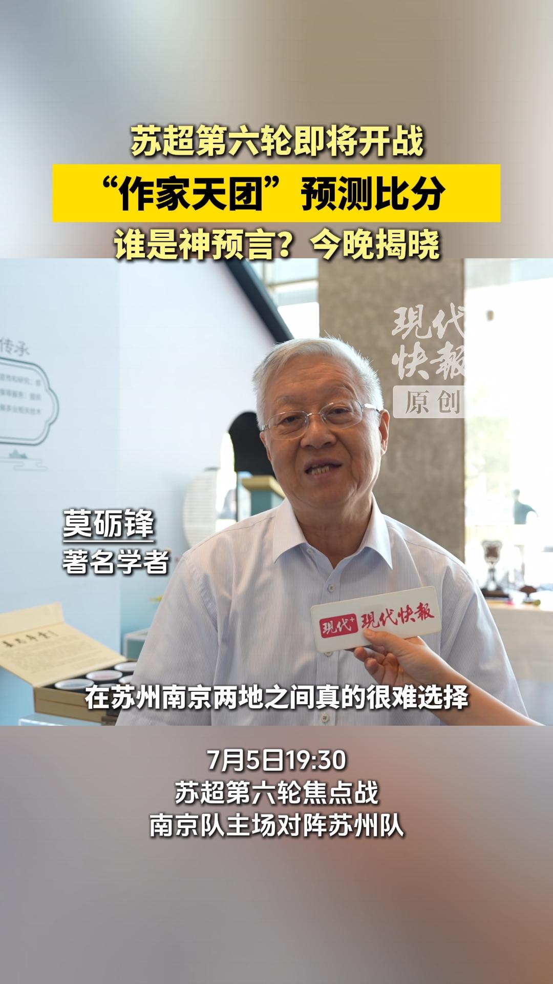 预览图