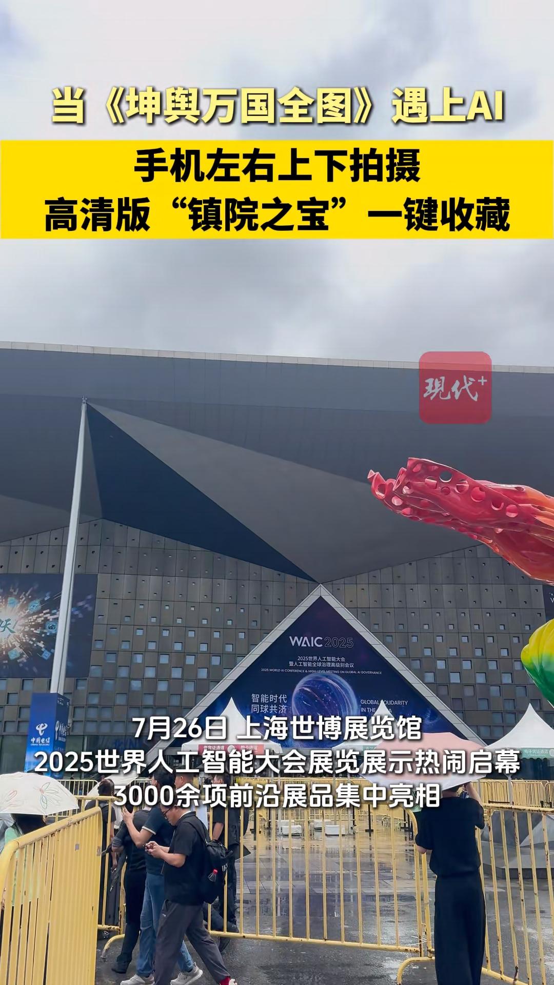 预览图