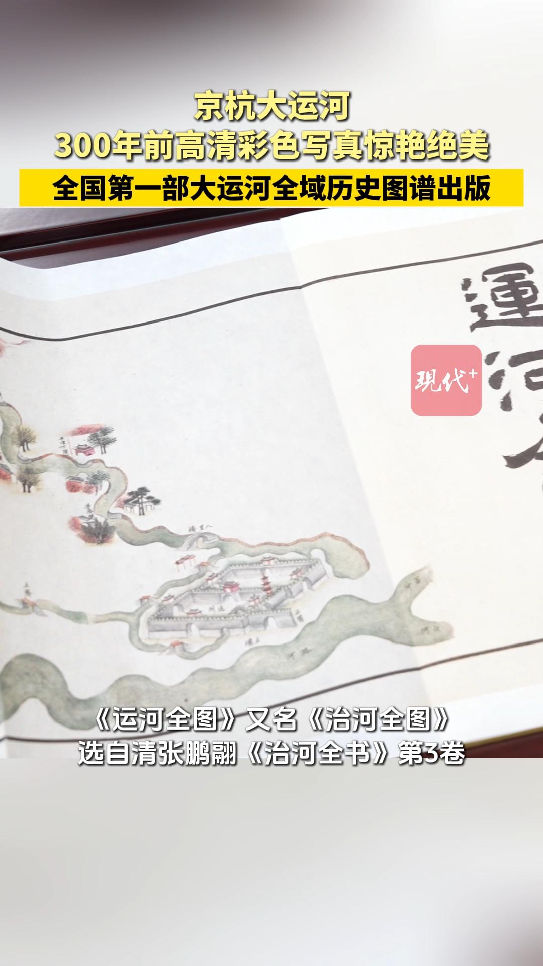 预览图