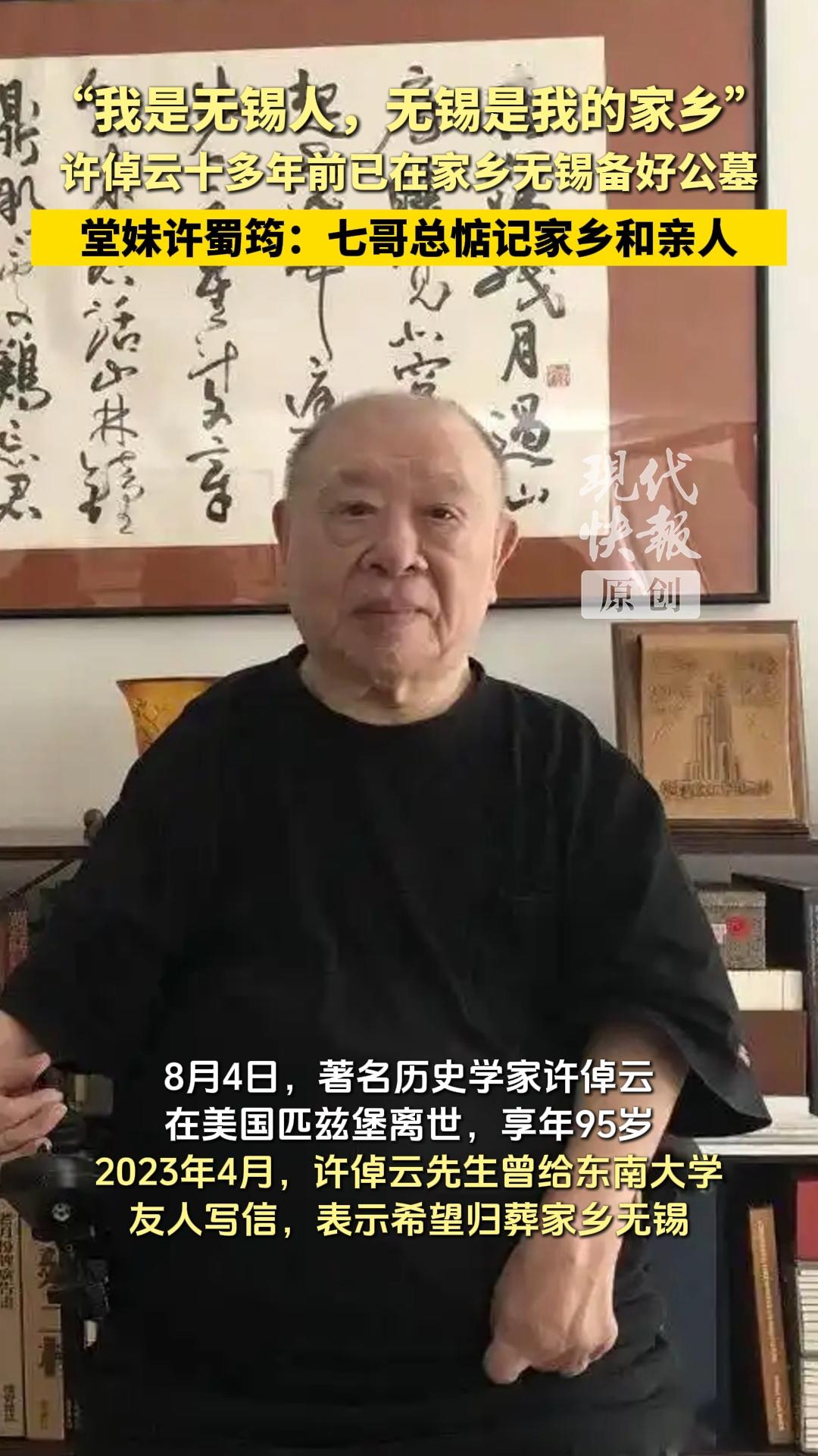 预览图