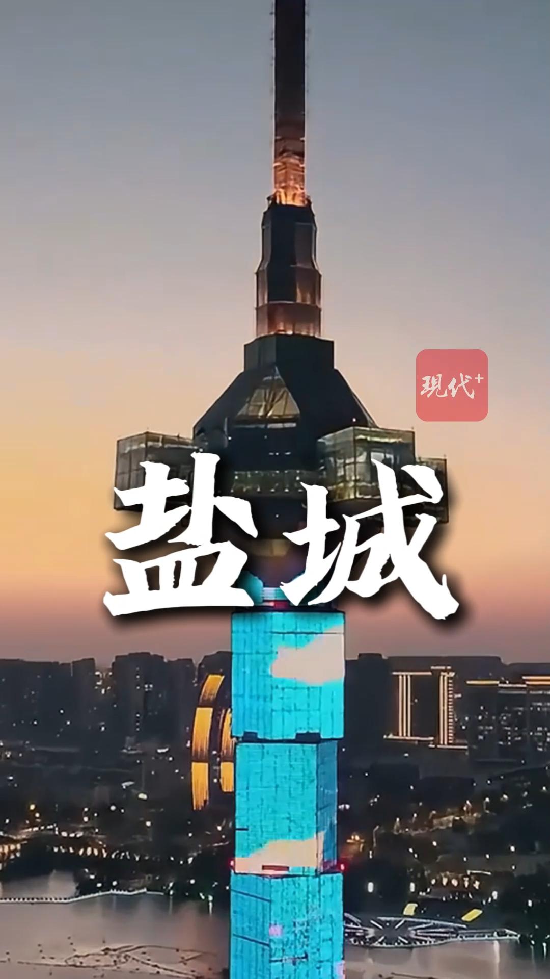 预览图