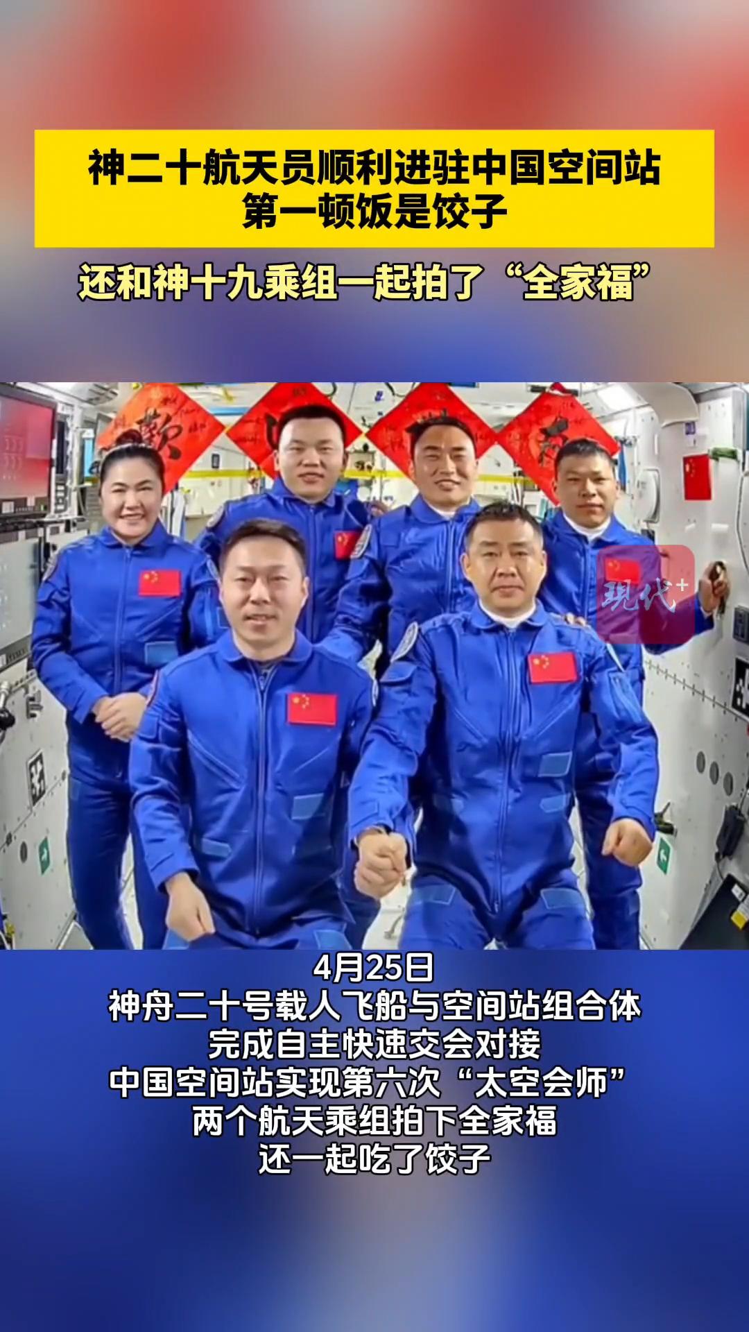 预览图