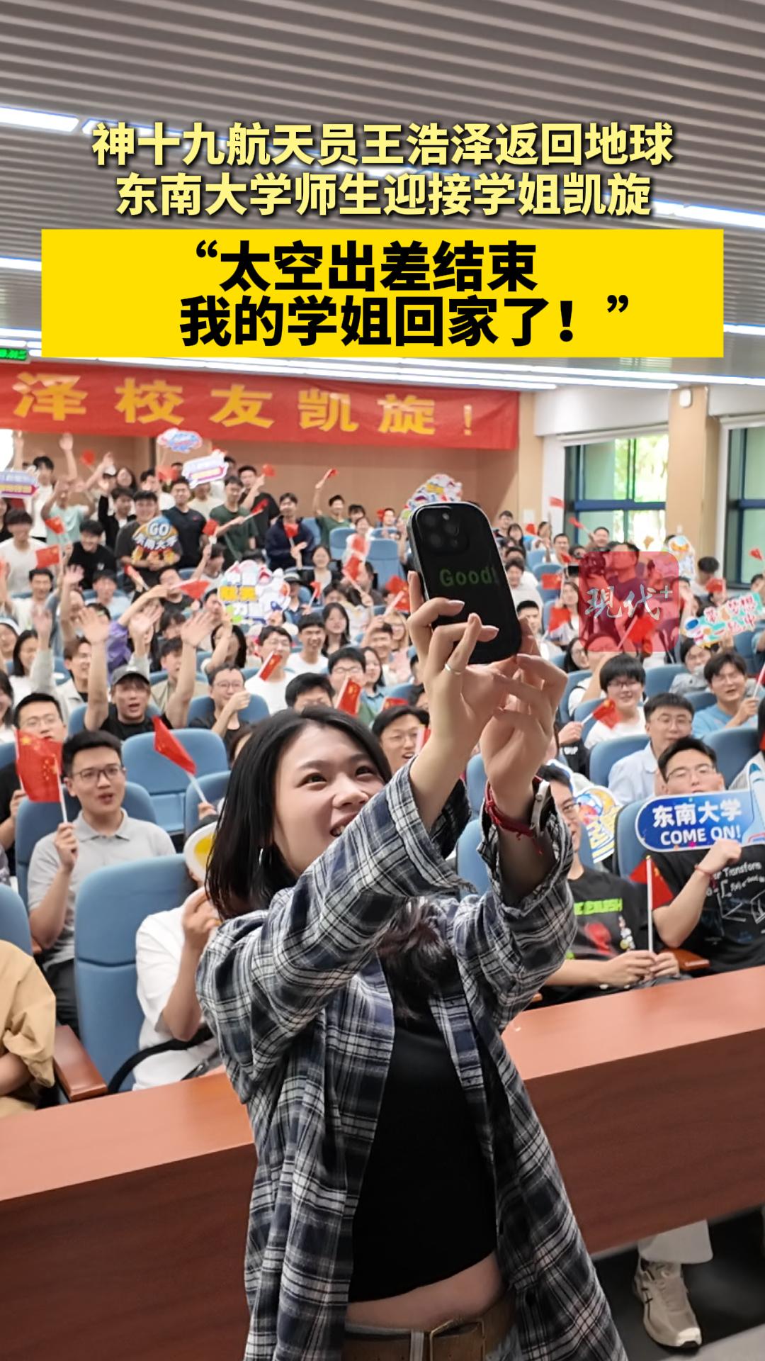 预览图