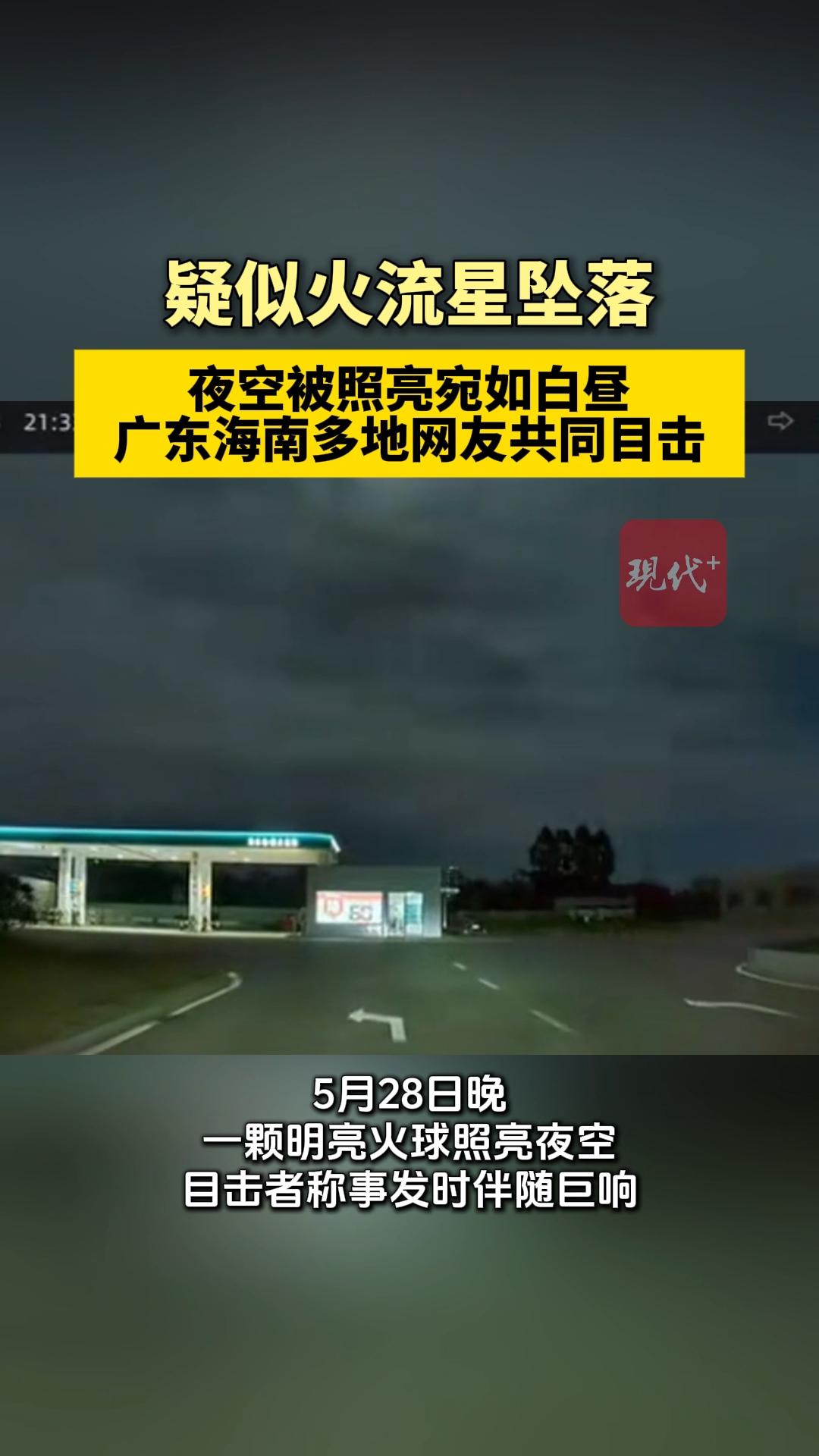 预览图
