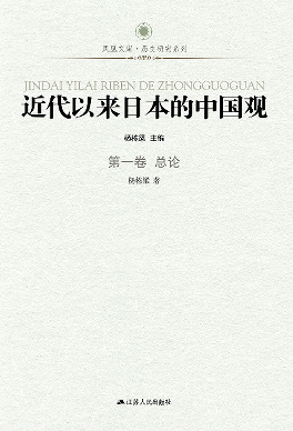 图书封面