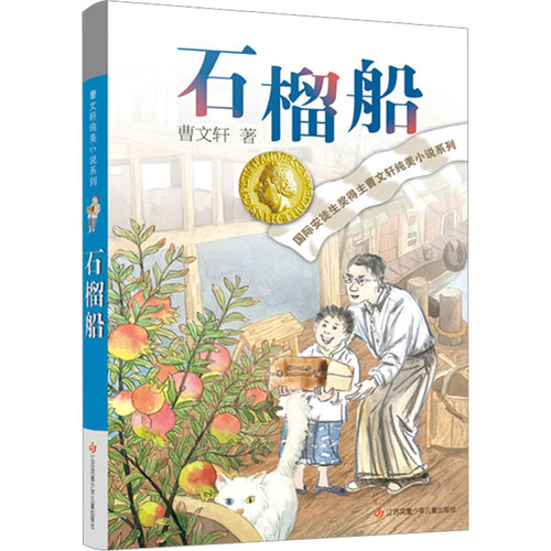 微信图片_2026-05-12_162744_500.jpg