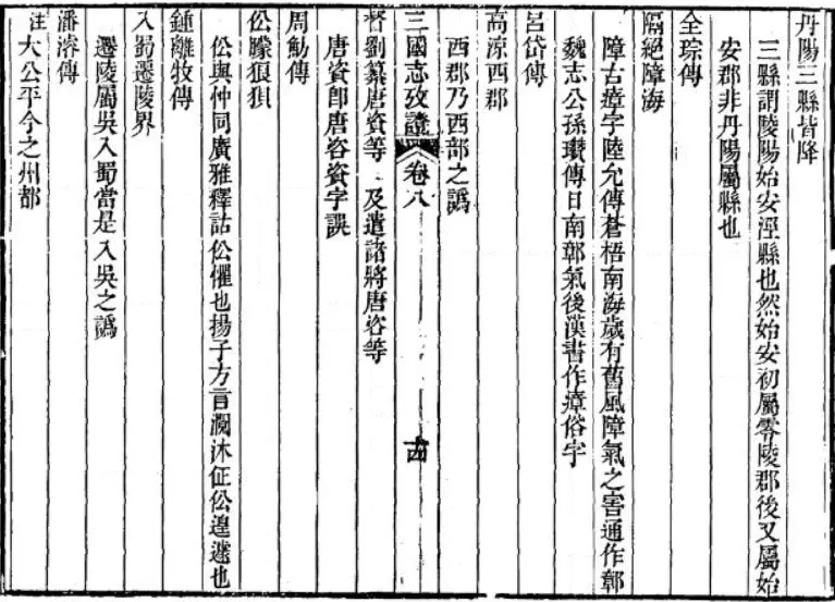 1790593279236663.jpg 640 (2).jpg